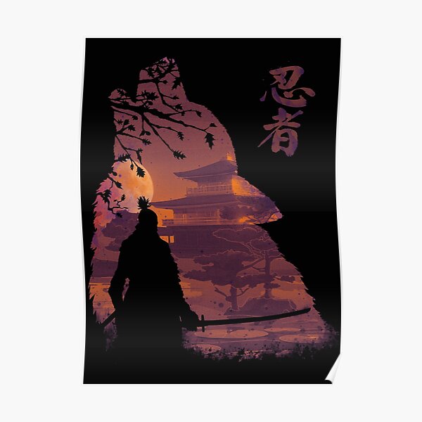 The way of Shinobi Poster RB0909 product Offical Dark Souls Merch