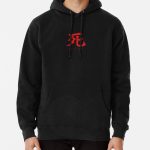 Sekiro Shadows die twice - SHI Death symbol Pullover Hoodie RB0909 product Offical Dark Souls Merch